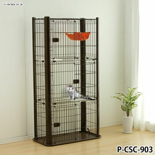 猫スリム1.6kg×3個 カラースリムケージ 3段 P-CSC-903 ホワイト P226122 │アイリス