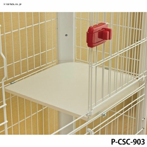 カラースリムケージ 3段 P-CSC-903 ホワイト P226122 │アイリス