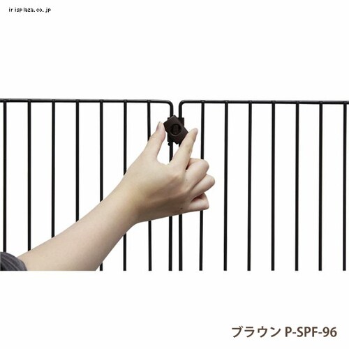 ペットフェンス P-SPF-96 全2色_5