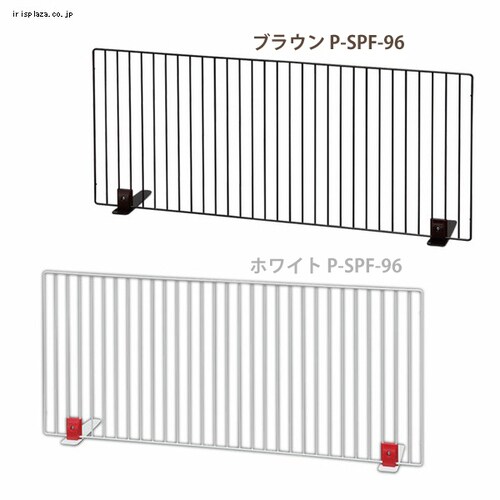 ペットフェンス P-SPF-96 全2色_6