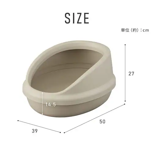 �L�̃g�C�� �n�[�t�J�o�[ P-NE-500-H �u���E��_4