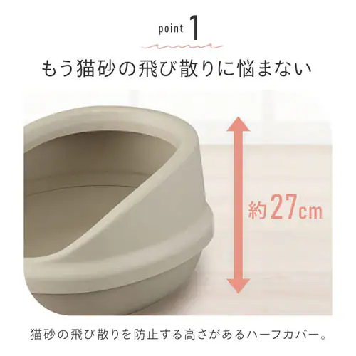 �L�̃g�C�� �n�[�t�J�o�[ P-NE-500-H �u���E��_7