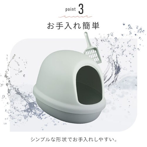 �L�̃g�C�� �t���J�o�[ P-NE-500-F �~���g�O���[_6