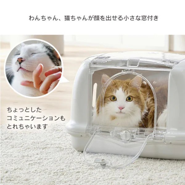 2way ペットハウス＆キャリー P-HC480 ネイビー犬 猫 キャリー P291025 