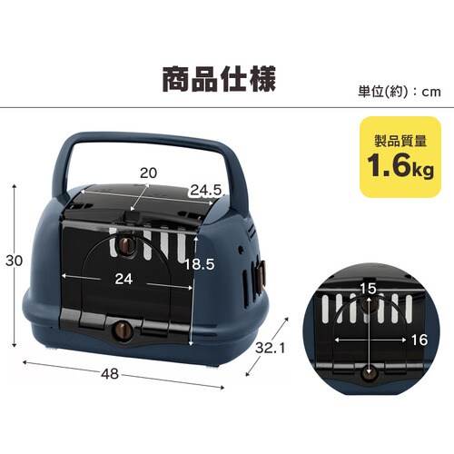 �y�b�g�n�E�X���L�����[ P-HC480 �S4�F_10