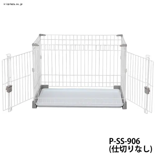 お掃除楽ちんサークル屋根セット 仕切り付き P-SS-906 グレーベージュ_8