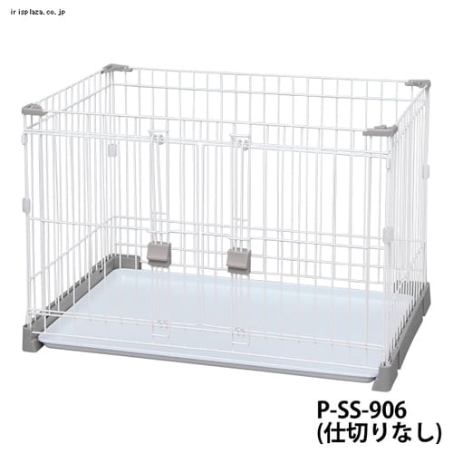 お掃除楽ちんサークル屋根セット 仕切りなし P-SS-906 グレーベージュ