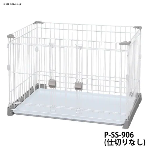 お掃除楽ちんサークル屋根セット 仕切り付き P-SS-906 グレーベージュ_10