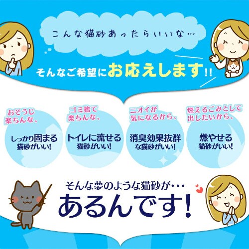 �K�b�`���ł܂��ăg�C���ɗ�����L�� 7L GTN-7L_3