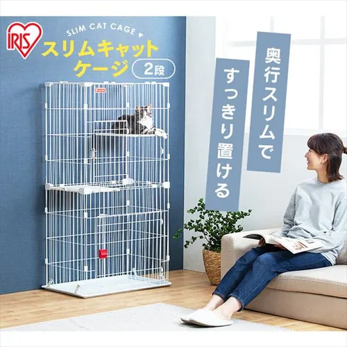 スリムキャットケージ 2段 PSCC-752 ホワイト_2