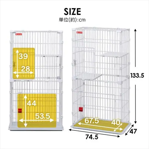 スリムキャットケージ 2段 PSCC-752 ホワイト_10