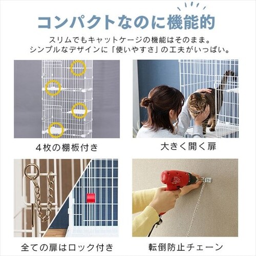 �X�����L���b�g�P�[�W 3�i PSCC-753 �z���C�g_4