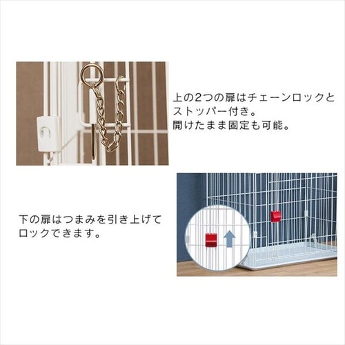 スリムキャットケージ 3段 PSCC-753 ホワイト P227980│アイリス