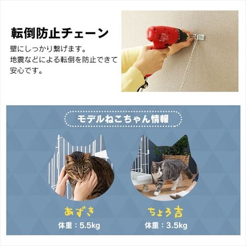 �X�����L���b�g�P�[�W 3�i PSCC-753 �z���C�g_9