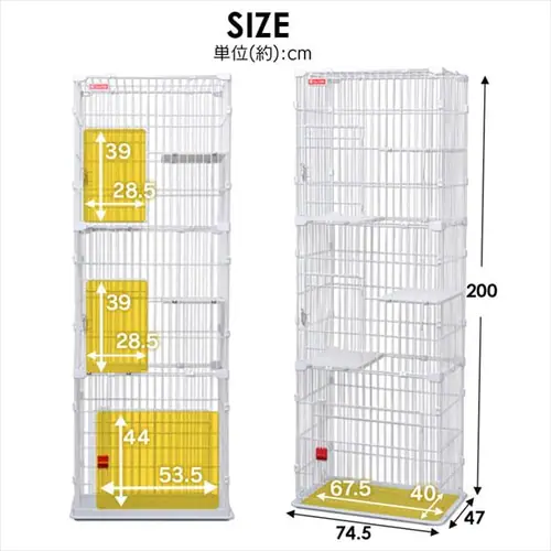 �X�����L���b�g�P�[�W 3�i PSCC-753 �z���C�g_10