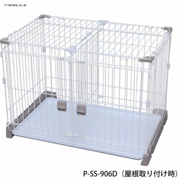 お掃除楽ちんサークル レギュラー 専用屋根 P-SS-906Y P228015 
