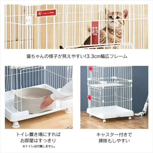 �y�󂠂�z�y�n�����b�N�t���z �~�j�L���b�g�P�[�W 3�i PMCC-115 _3