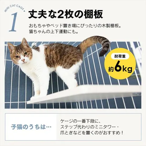 �y�󂠂�z�y�n�����b�N�t���z �~�j�L���b�g�P�[�W 3�i PMCC-115 _6