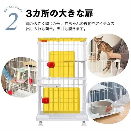�y�󂠂�z�y�n�����b�N�t���z �~�j�L���b�g�P�[�W 3�i PMCC-115 _7