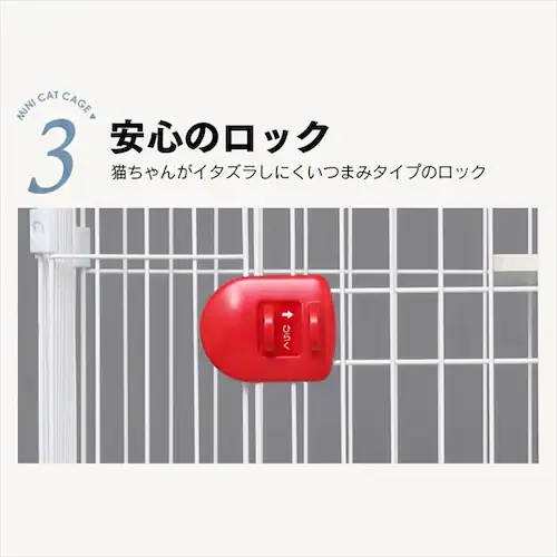 �y�󂠂�z�y�n�����b�N�t���z �~�j�L���b�g�P�[�W 3�i PMCC-115 _8