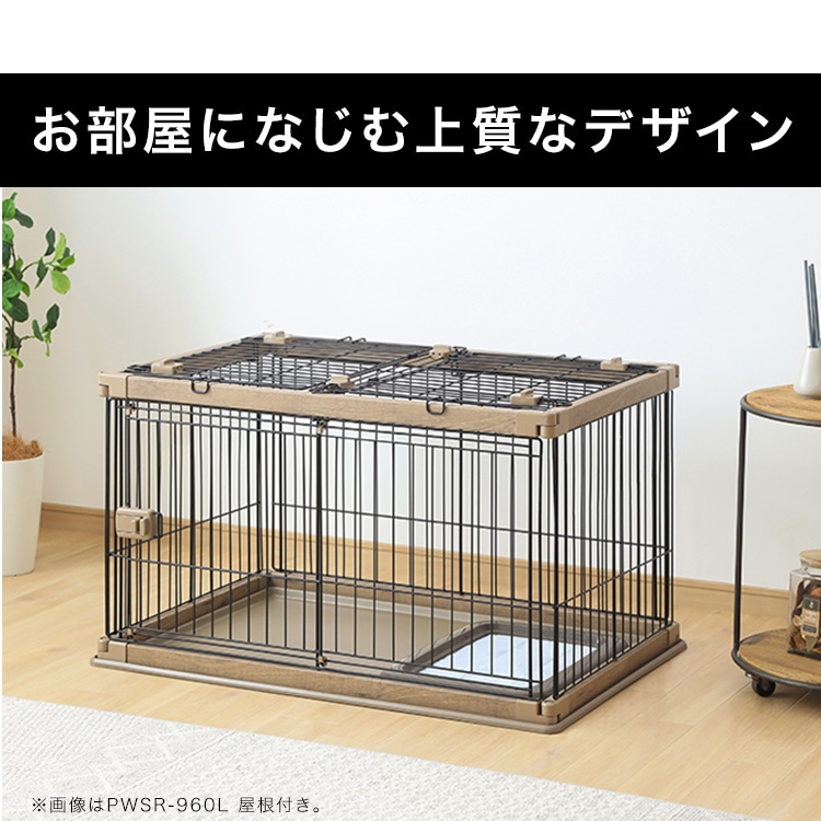犬サークル Amazon | WWI 犬用 ケージ ペットサークル 犬 サークル 幅145*奥行き68