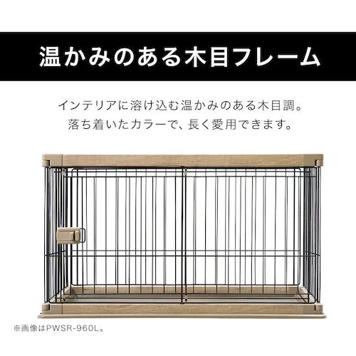 �E�b�f�B�T�[�N�� ���[�^�C�v PWSR-960LV ���C�g�i�`������ ��  �T�[�N�� �������_3