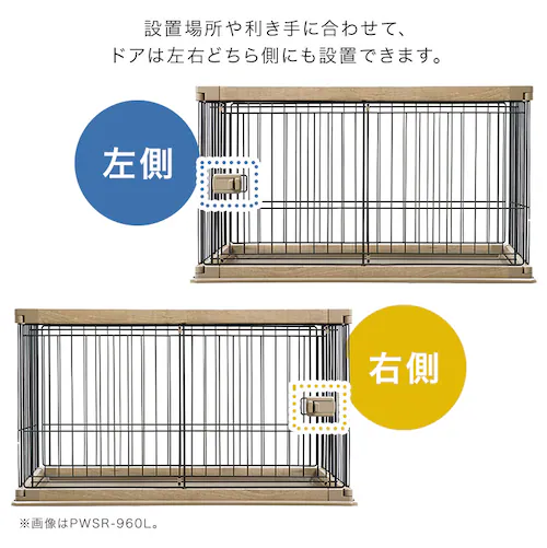 �E�b�f�B�T�[�N�� ���[�^�C�v PWSR-960LV ���C�g�i�`������ ��  �T�[�N�� �������_6