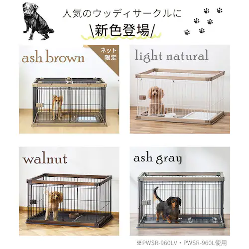 �E�b�f�B�T�[�N�� ���[�^�C�v PWSR-1260LV �A�b�V���O���[ ��  �T�[�N�� �������_2