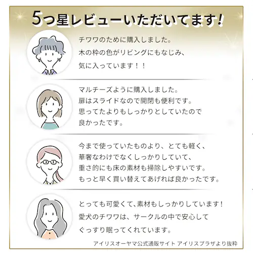 �E�b�f�B�T�[�N�� ���[�^�C�v PWSR-1260LV �A�b�V���O���[ ��  �T�[�N�� �������_3