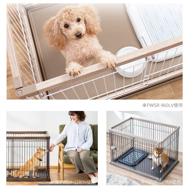 アイリスオーヤマ ウッディサークル ロータイプ PWSR-1260LV アイリスオーヤマ 犬サークル ロータイプ 中型犬用