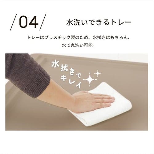 屋根付き】 ウッディサークル ロータイプ PWSR-1260LV アッシュグレー