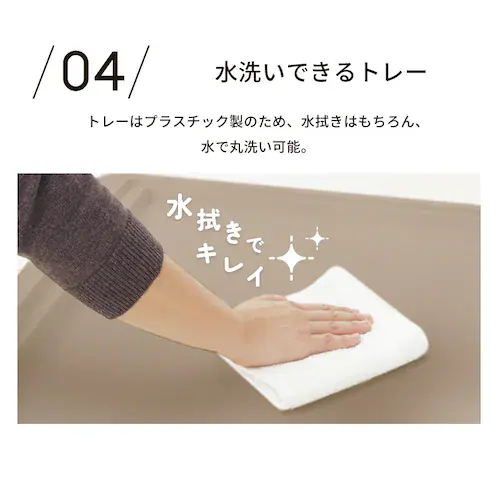 【完売品】ウッディサークル ロータイプ PWSR-1260L アッシュブラウン 犬用_12