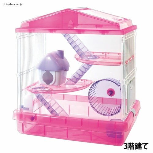 訳あり】ハムスターケージ 2階建て PHSC-411 クリアピンク P228200O