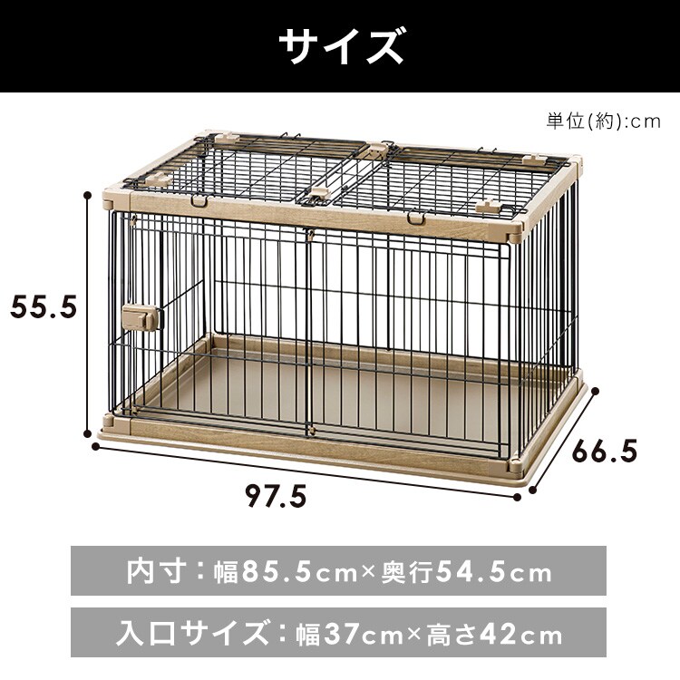 屋根付きセット】ウッディサークル PWSR-1280V アッシュグレー 屋根付きセット】ウッディサークル PWSR-1280V アッシュグレー