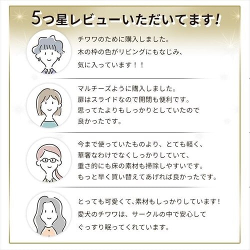 �y�����t���z �E�b�f�B�T�[�N�� PWSR-1280HV �A�b�V���O���[ ��  �T�[�N�� �������_2