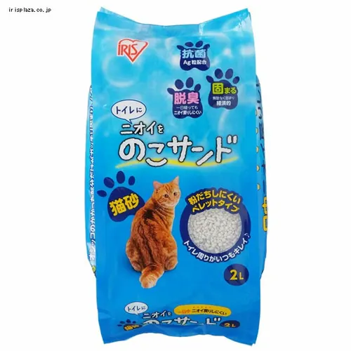 �L�� �j�I�C���̂��T���h 2L NCS-2L_4