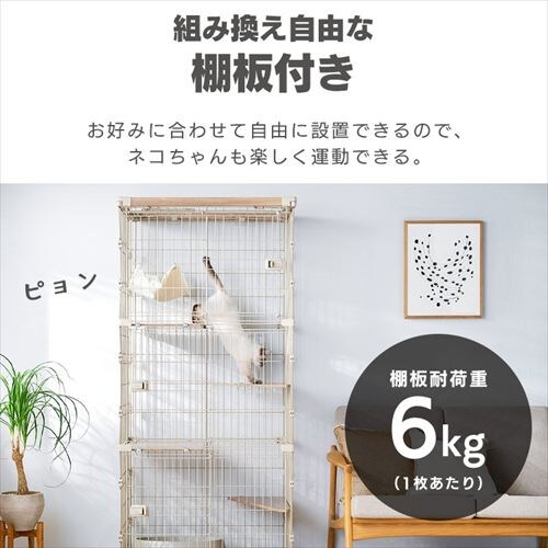 �E�b�f�B�L���b�g�P�[�W3�i PWCR-963V ���C�g�O���[_7