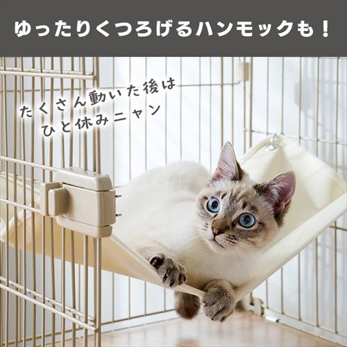 ウッディキャットケージ3段 PWCR-963V ライトベージュ 212057