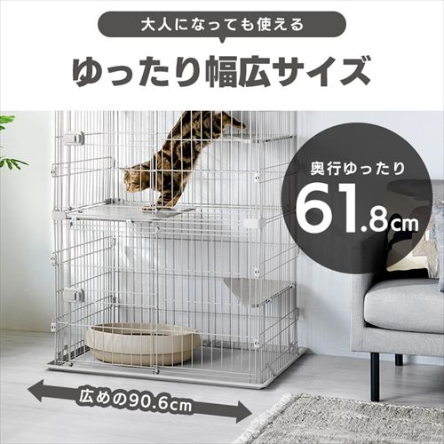 ▽専用です▽【ウッディキャットケージ3段 PWCR-963 ホワイト】 アイリスオーヤマ ウッディキャットケージ 3段 PWCR-963V (キャット
