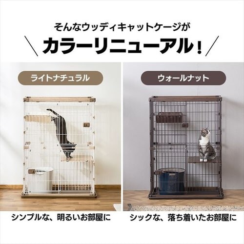 �E�b�f�B�L���b�g�P�[�W2�i PWCR-962V �E�H�[���i�b�g �������_4