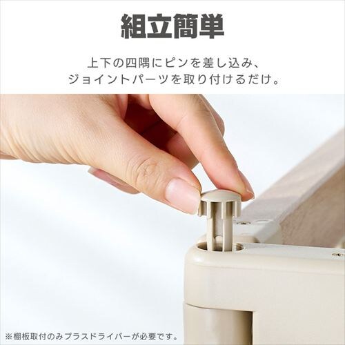 �E�b�f�B�L���b�g�P�[�W3�i PWCR-963V ���C�g�O���[_11