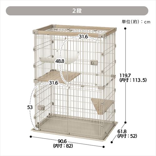 【AS@RIページ】ケージ内部の台（２台） Amazon.co.jp: Shinyever 猫 ケージ キャットケージ 猫ケージ ペット