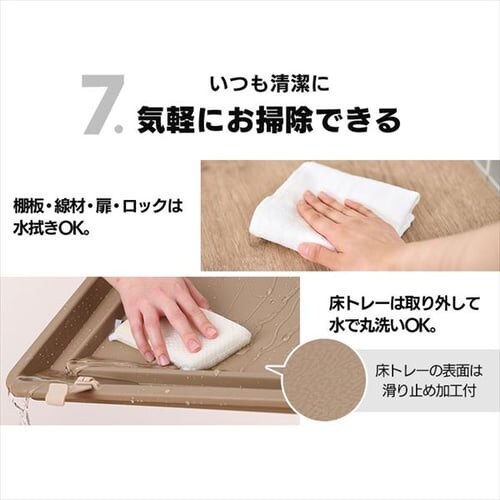 �E�b�f�B�L���b�g�P�[�W2�i PWCR-962V �E�H�[���i�b�g �������_15