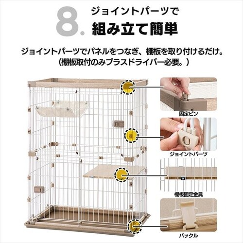 �E�b�f�B�L���b�g�P�[�W2�i PWCR-962V �E�H�[���i�b�g �������_16