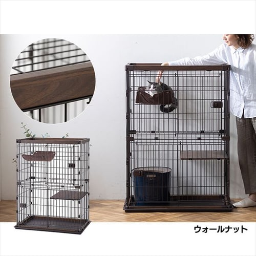 ウッディキャットケージ2段 PWCR-962V ウォールナット おしゃれ