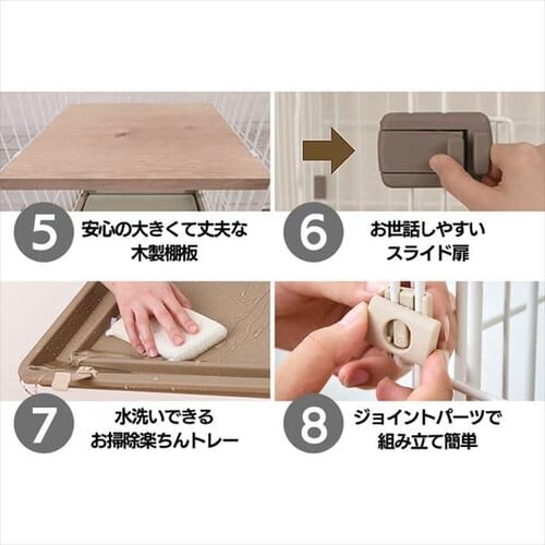 �E�b�f�B�L���b�g�P�[�W3�i PWCR-963V ���C�g�i�`������ �������_7