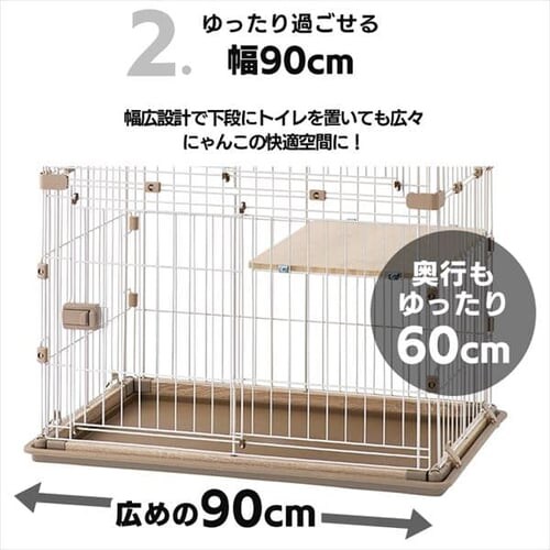 �E�b�f�B�L���b�g�P�[�W3�i PWCR-963V ���C�g�i�`������ �������_9