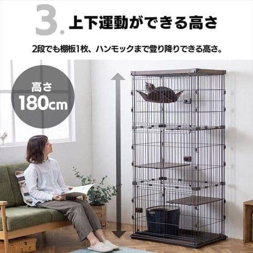 ウッディキャットケージ3段 PWCR-963V ライトナチュラル おしゃれ