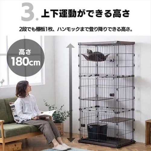 ウッディキャットケージ3段 PWCR-963V ライトナチュラル おしゃれ_5