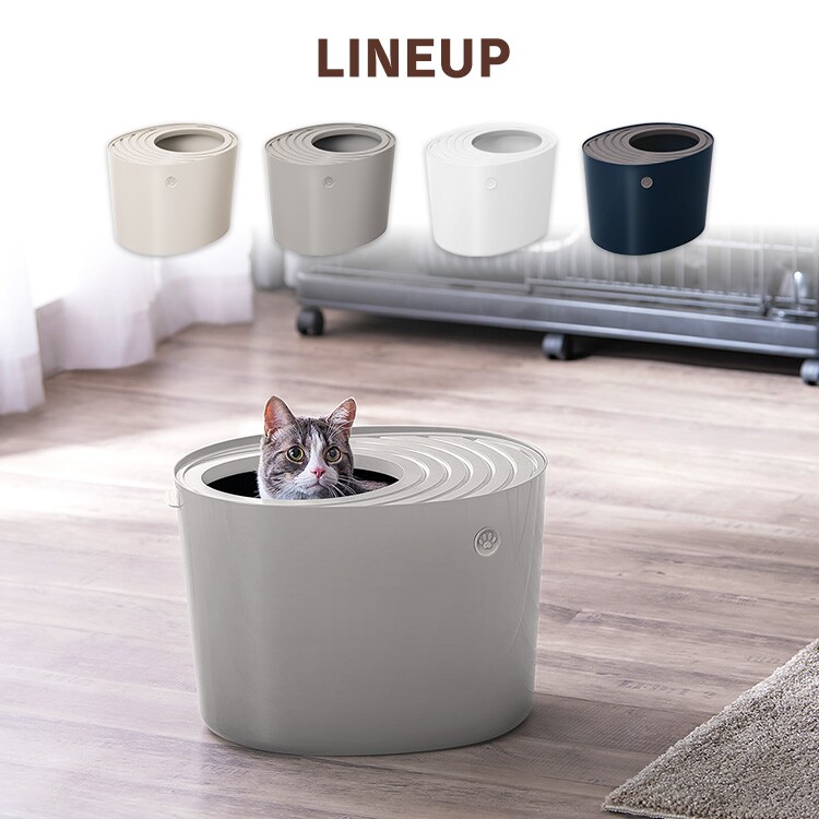 上から猫トイレ プチ PUNT-430 アイボリー P291004 │アイリスオーヤマ